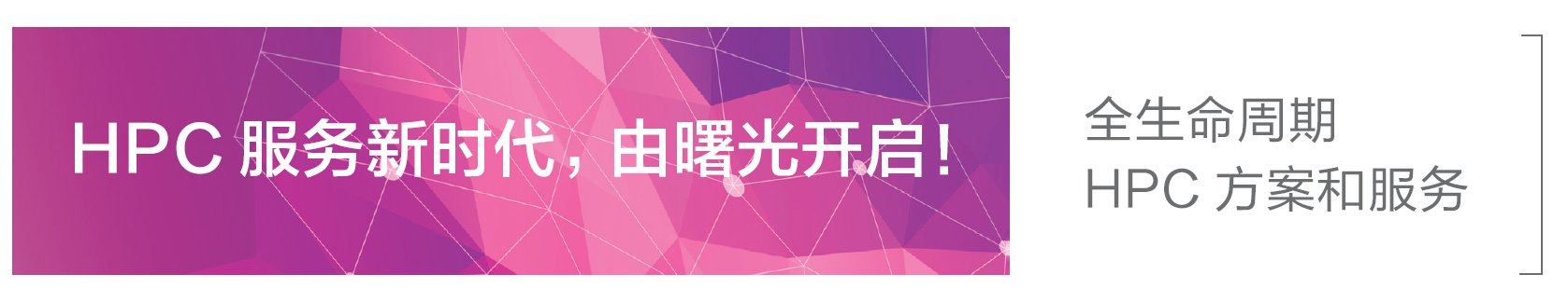 全生命周期服务.jpg 全生命周期服务.jpg