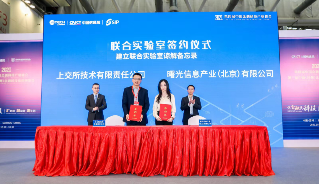 1635732869950191.png 1635732869950191.png