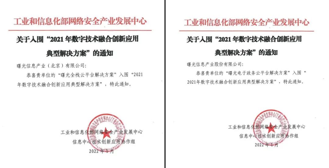 1646098093487926.jpeg 1646098093487926.jpeg