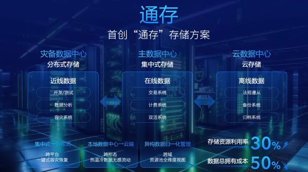 1719886748767606.jpeg 640-10.jpg