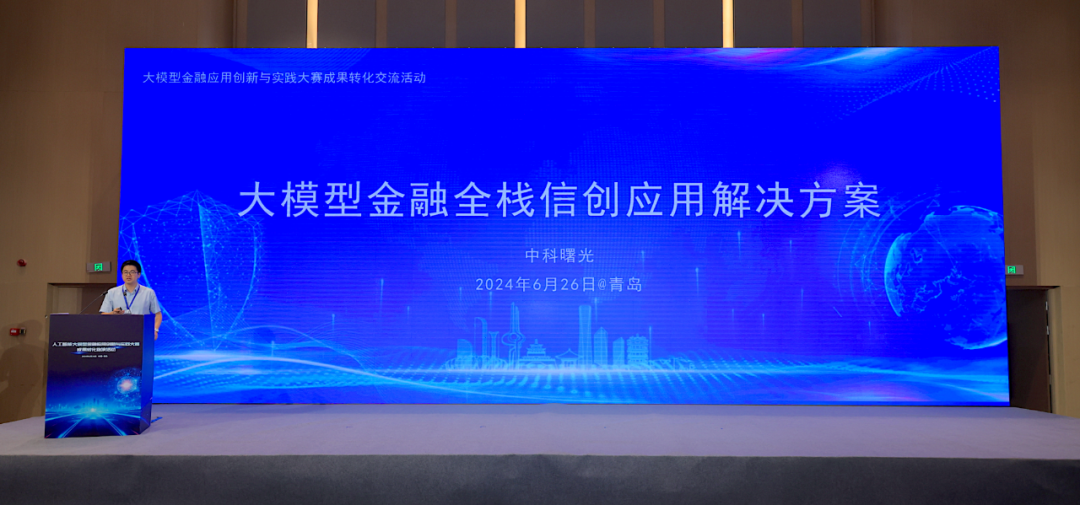 1719886981231161.png 640-9.png