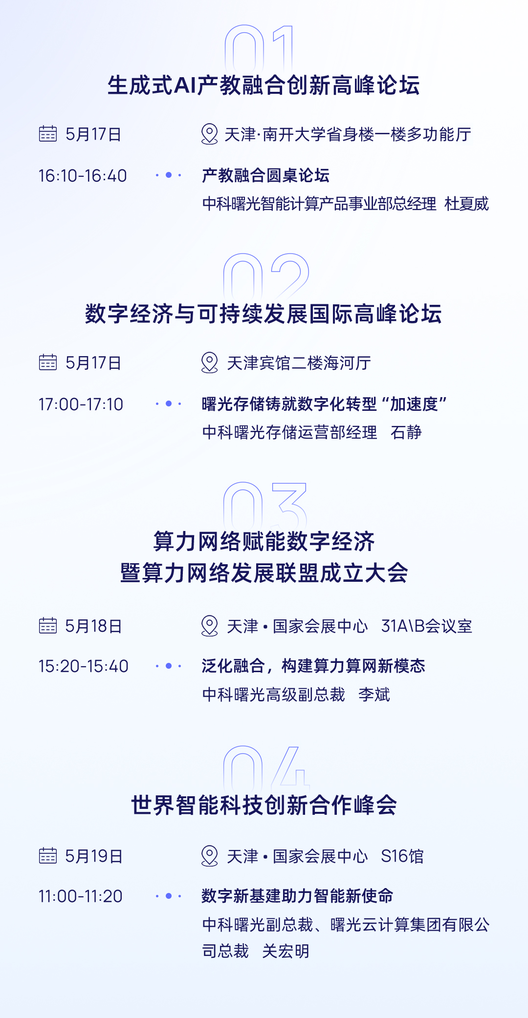 1688468701410581.png 1688468701410581.png