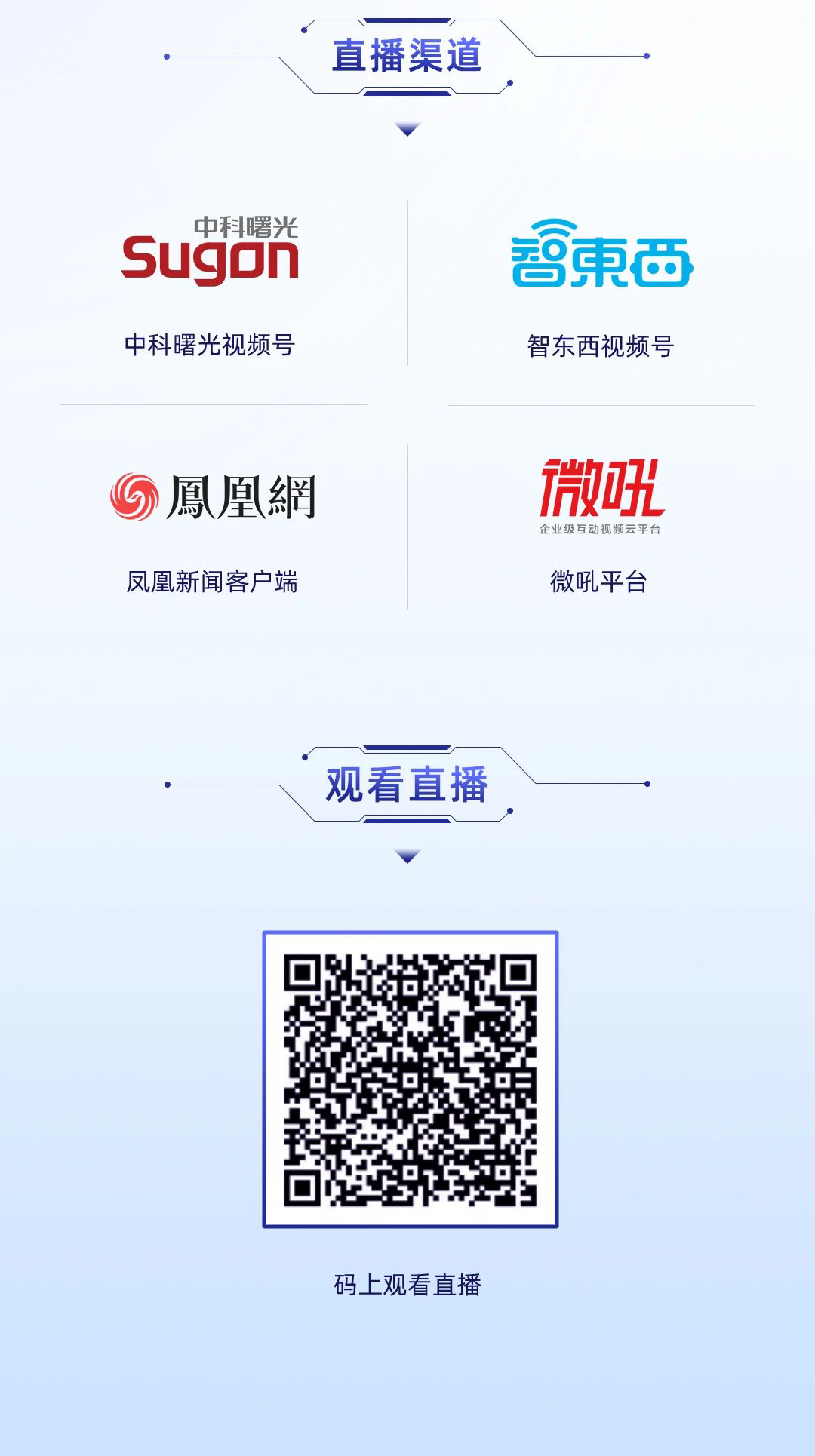 1688469074823434.png 1688469074823434.png