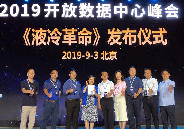 1567667935193862.jpeg WEB-配图像素600_2.jpg