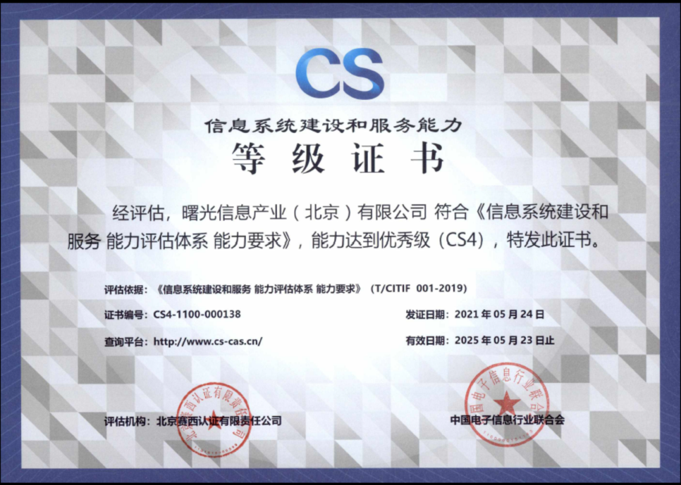 1623114940232018.png 1623114940232018.png