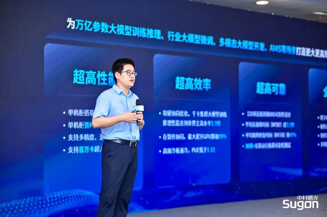 1757295247729879.jpeg 640 (5).jpeg