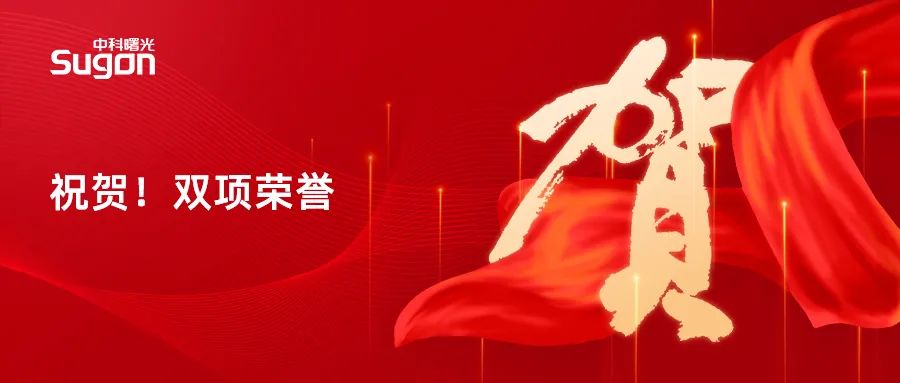 1718067577601971.jpeg 640-1.jpg