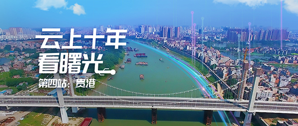 1576214000219908.jpeg 微信图片_20191210093559-600.jpg