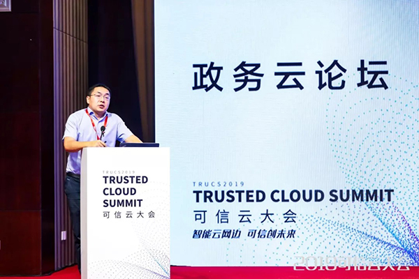 1576216163730322.jpeg 6403-600.jpg