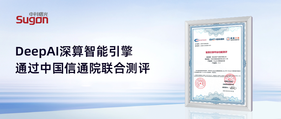 1747275977702472.png 640-5.png