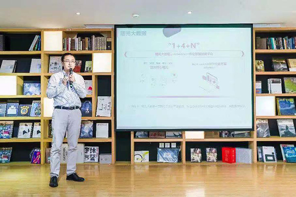 1568614919666506.jpeg WEB配图_插图3.jpg