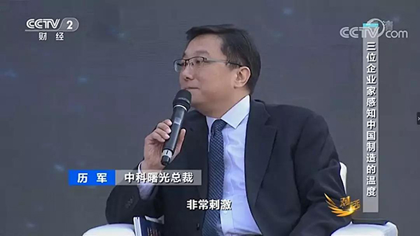 1581928473143907.jpeg 微信图片_20200217160535-600.jpg