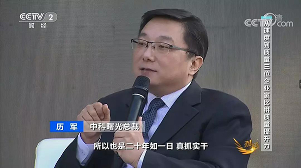 1581928790479722.jpeg 微信图片_20200217160607-600.jpg