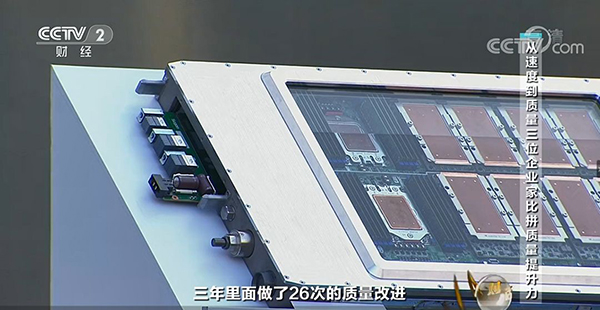 1581928820848352.jpeg 微信图片_20200217160613-600.jpg