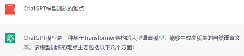 1679017095917387.png 1679017095917387.png