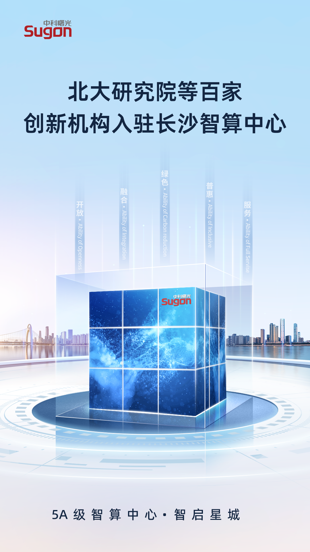 1681870579299908.png 1681870579299908.png