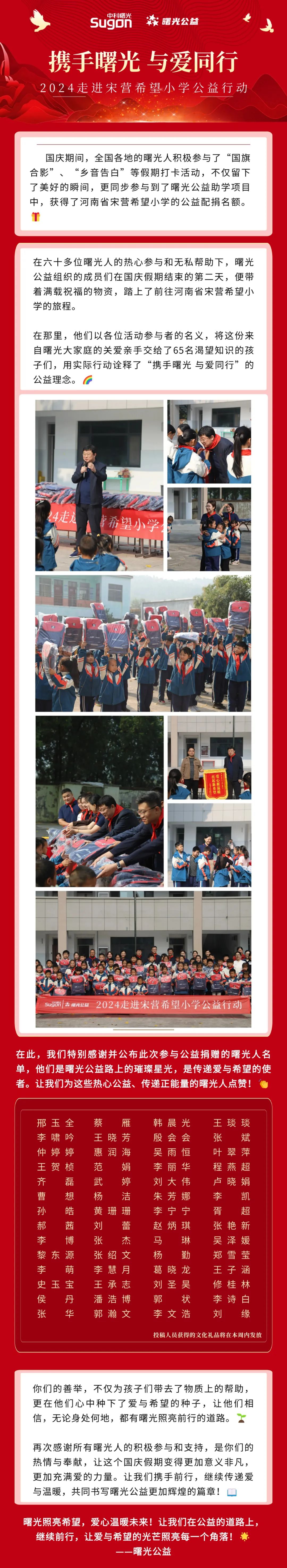 1734573881548605.jpeg 640 (2).jpg