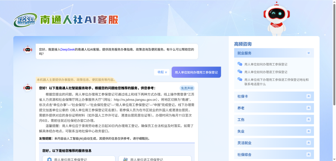 1763533543277904.png 33760205c19354ec6c12f6afd311b281.png