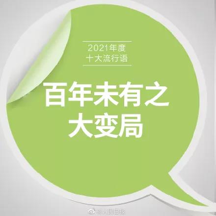 1639965123884334.jpeg 1639965123884334.jpeg