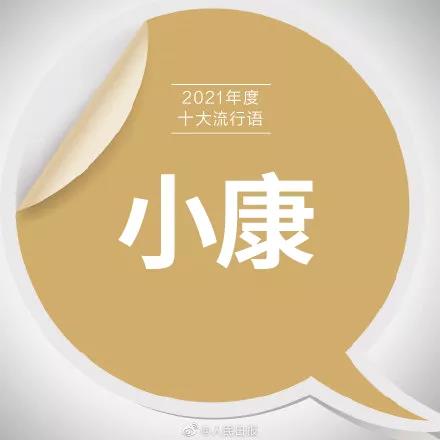 1639965307763514.jpeg 1639965307763514.jpeg