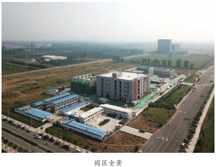 1590035656380362.jpeg 地球系统2.jpg