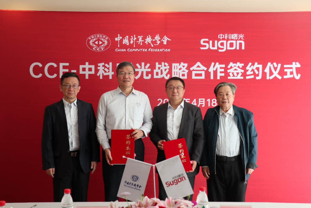 1716271593632843.png 640-1.png