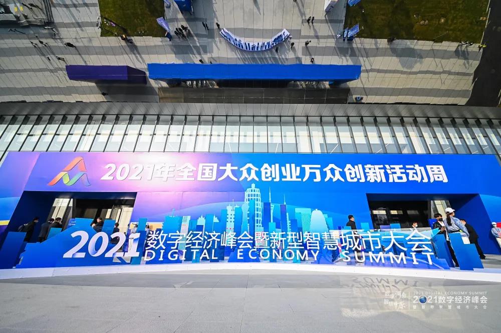 1634900489183916.jpeg 1634900489183916.jpeg