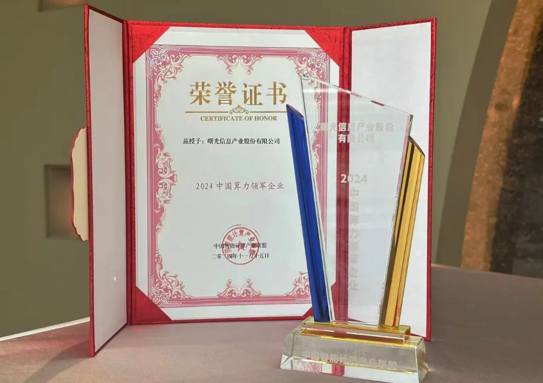 1732264568885714.jpeg 640.jpg