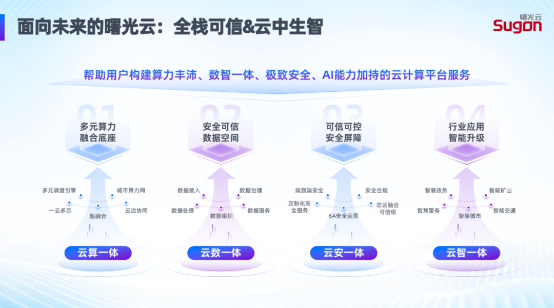 1734925661702306.png 640-1.png