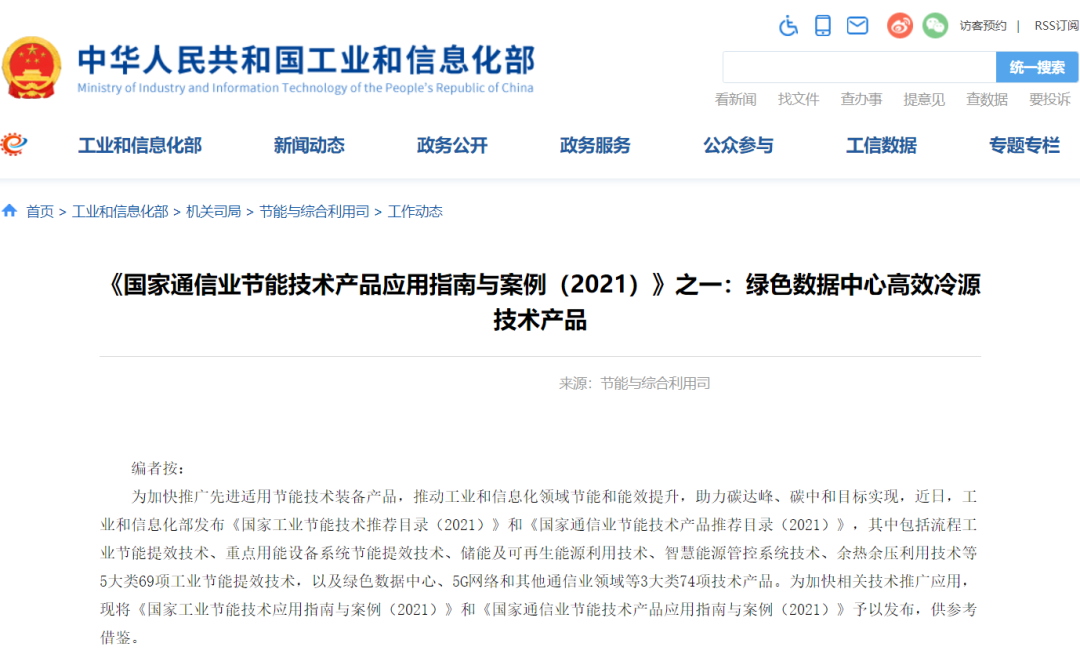 1645665869672214.png 1645665869672214.png