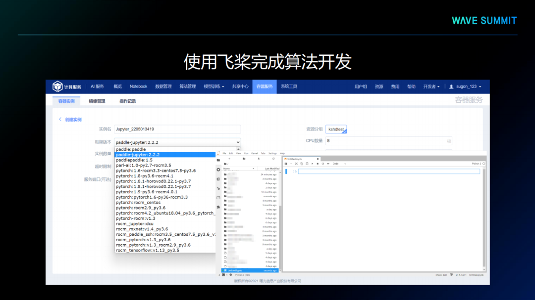 1653360185359982.png 1653360185359982.png