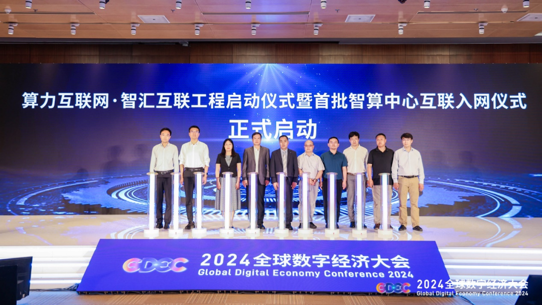 1721793548899627.png 640-2.png