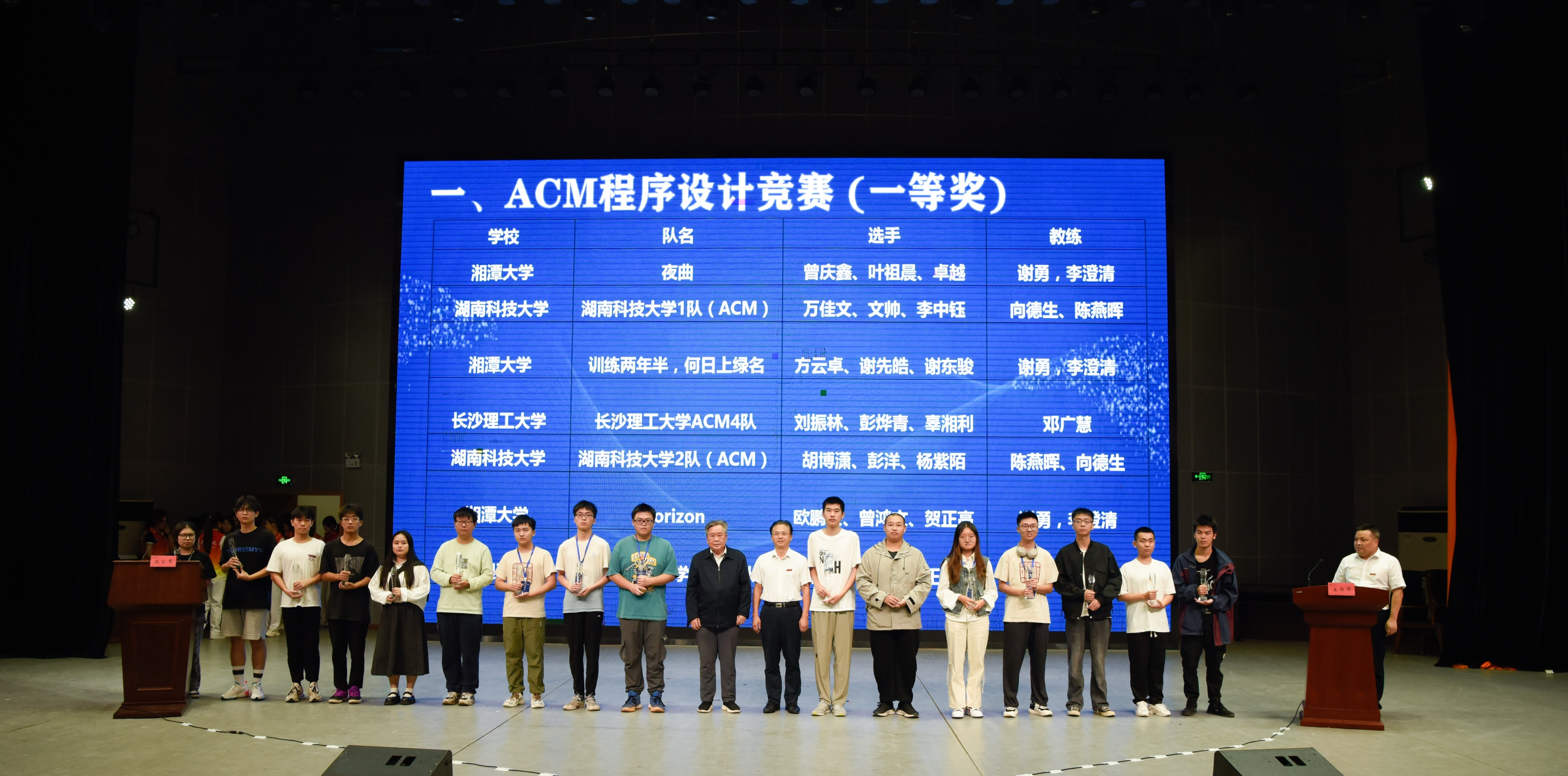 1729849130472310.jpeg 1729849130472310.jpeg