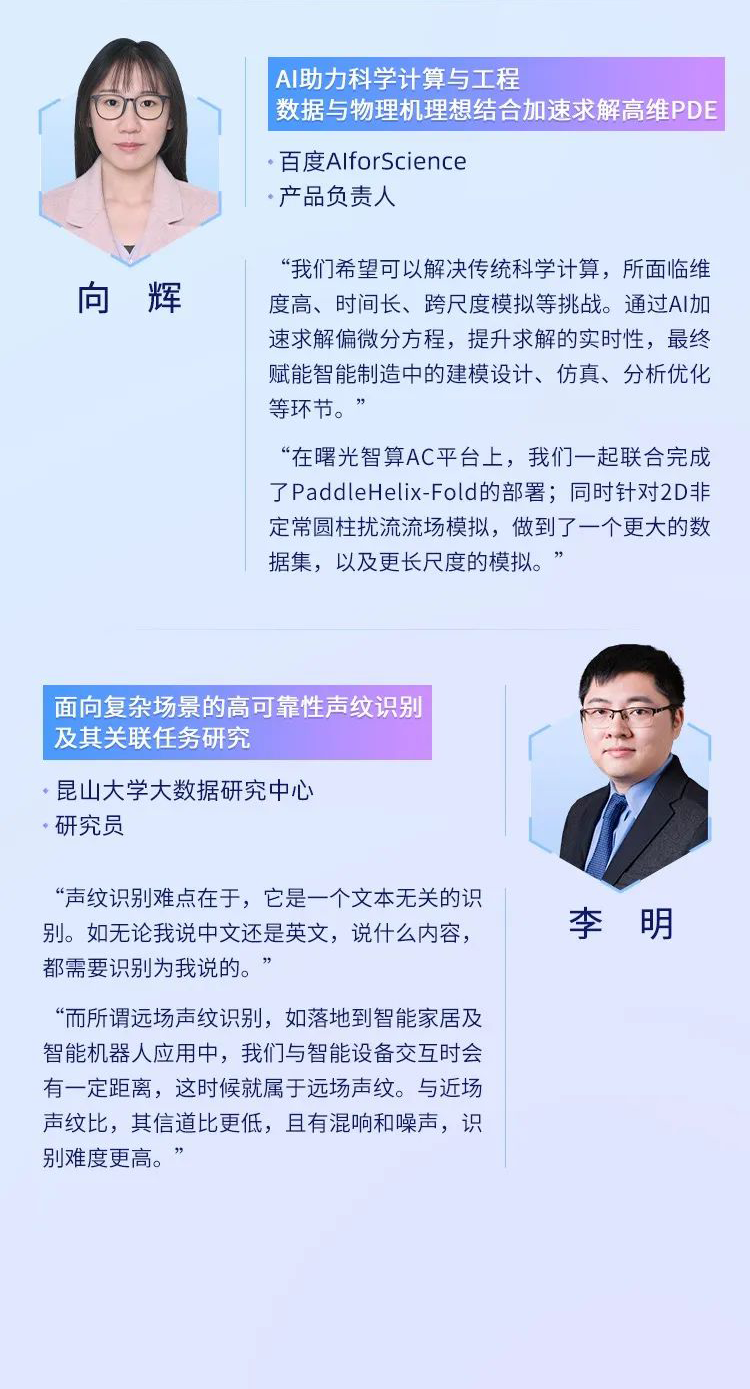 1661476796608112.png 1661476796608112.png