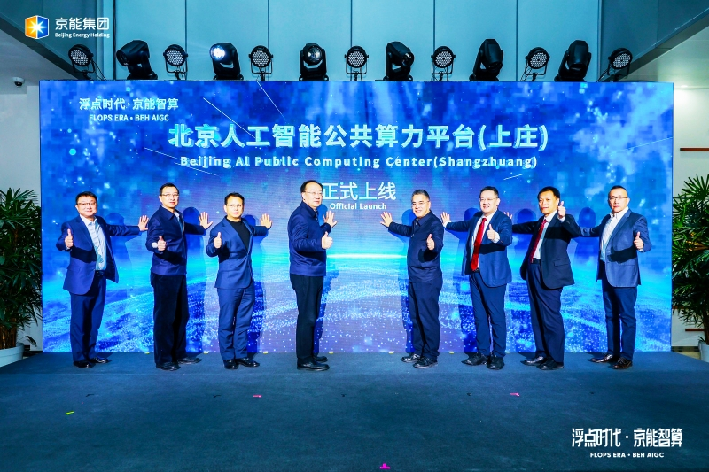 1703679580232947.png 1703679580232947.png