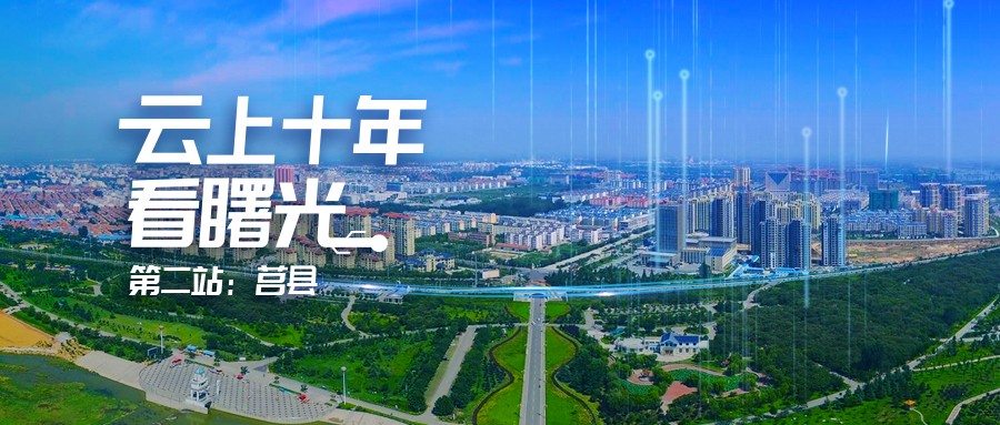 1574950277752631.jpeg 头图.jpg