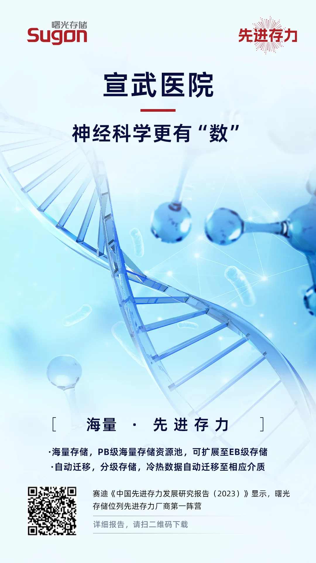 1711588682308560.jpeg 1711588682308560.jpeg