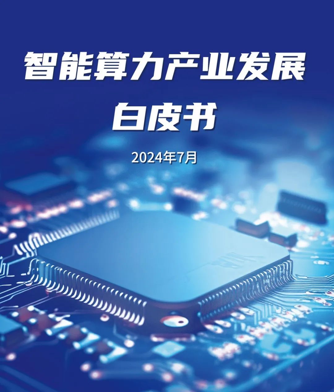 1722223705750931.jpeg 640.jpg