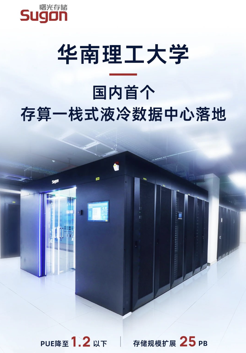 2025-06-30 16.57.37.png