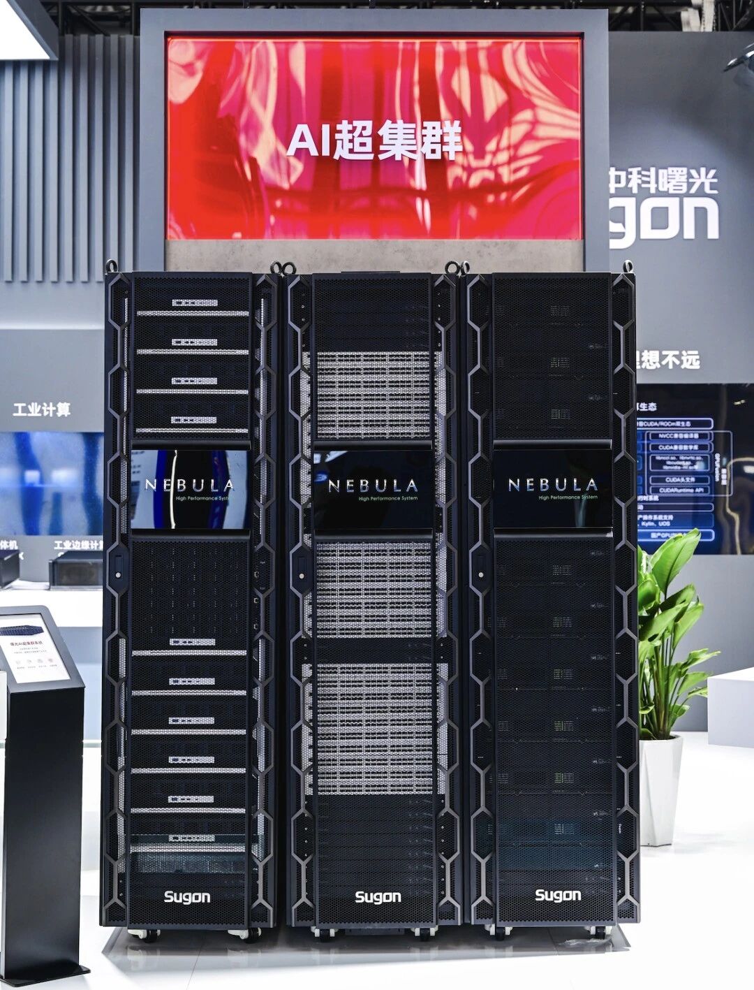 1761893930238909.jpeg a60942c1fa2449dc2cf4600edc05f3cb.jpg