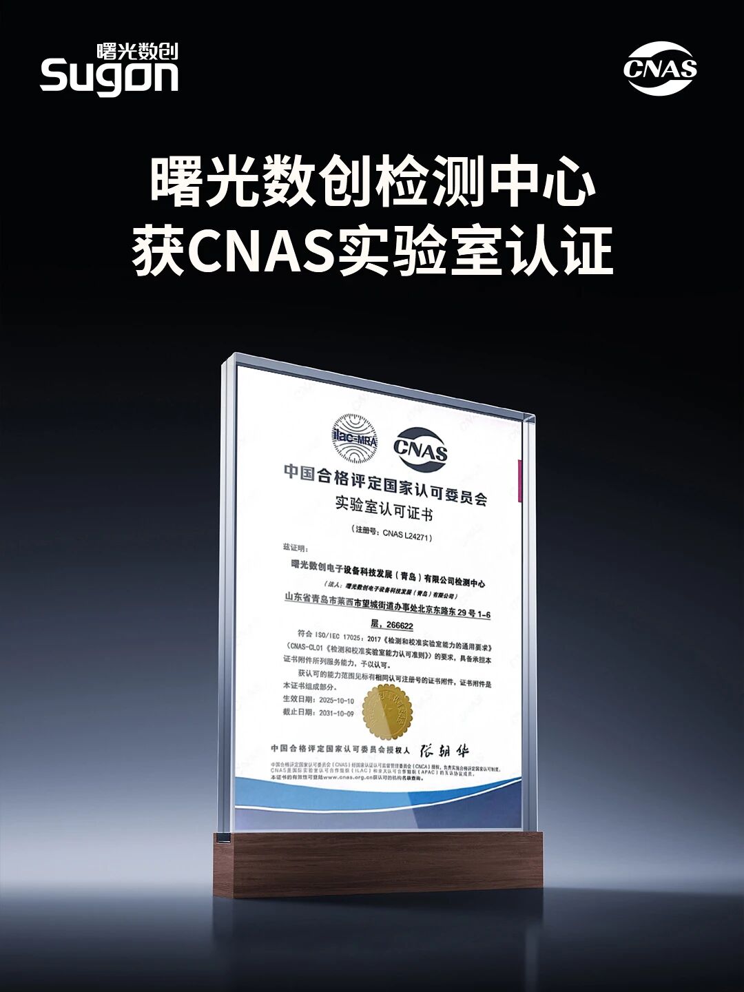 1761897326909744.jpeg f4e7dcb6d2e0a1401738345b71d5f50b.jpg